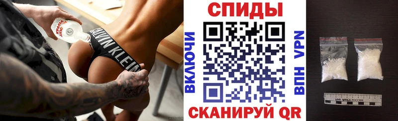 АМФ Розовый  Саянск 