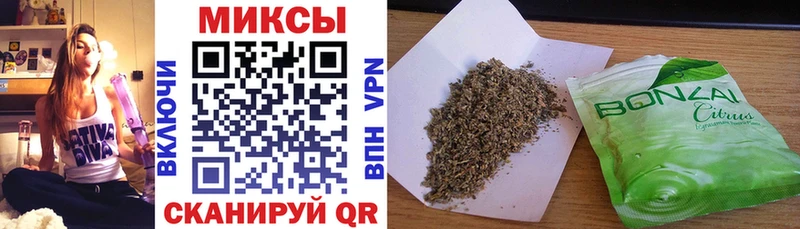 Бутират 99%  закладка  мега ССЫЛКА  Саянск 
