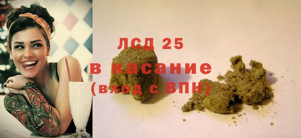 ешки Баксан