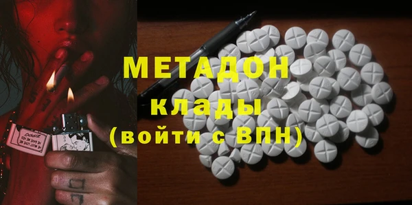 ешки Баксан