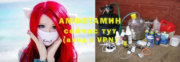 ешки Баксан