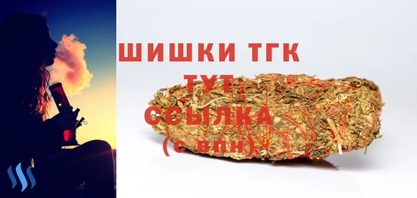 мефедрон мука Балабаново