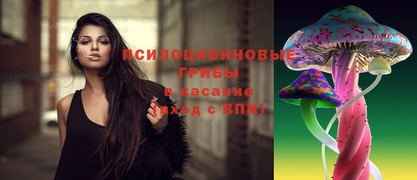 амфетамин Балахна