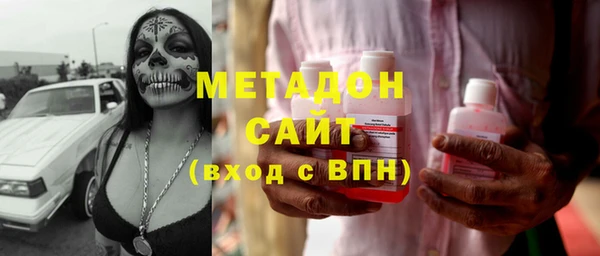 мефедрон мука Балабаново