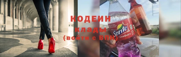 ешки Баксан