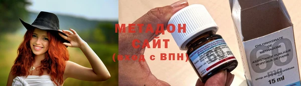 ешки Баксан