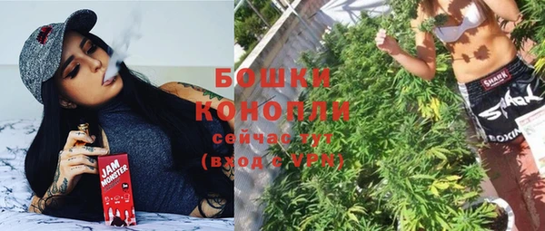 мефедрон мука Балабаново