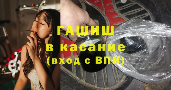 ешки Баксан