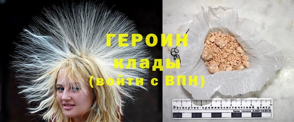 амфетамин Балахна