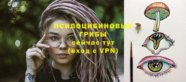 ешки Баксан