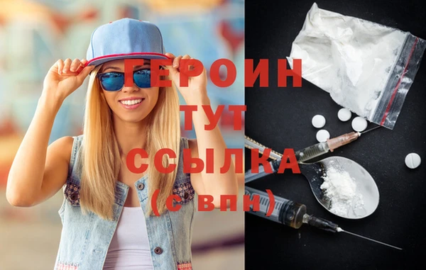 ешки Баксан