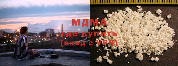 мефедрон мука Балабаново