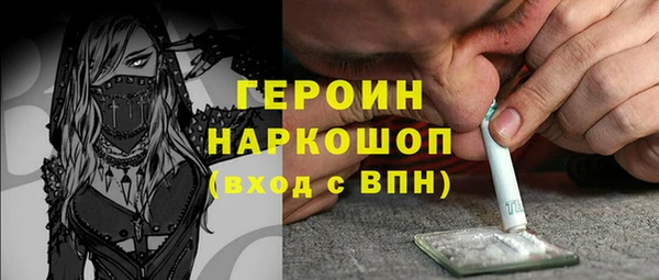 ешки Баксан