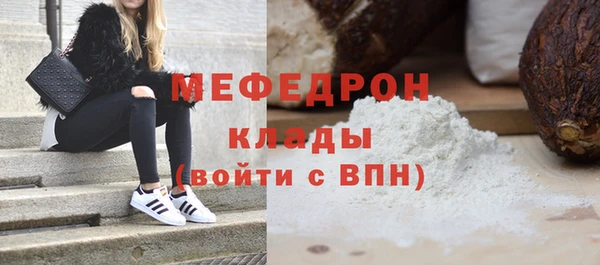 ешки Баксан