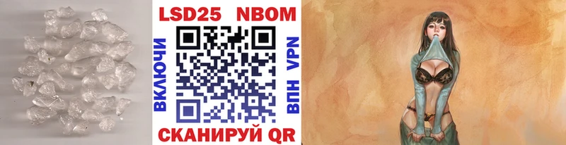 hydra ONION  Саянск  ЛСД экстази кислота 