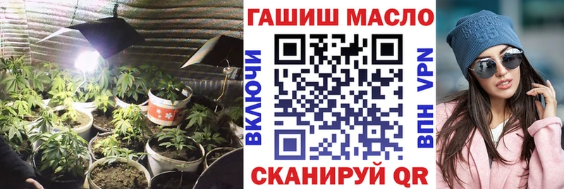 ТГК концентрат  Саянск 