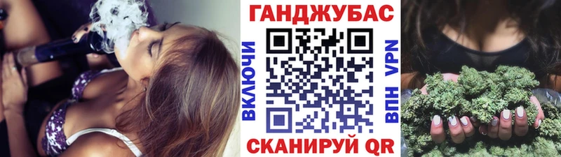 Шишки марихуана VHQ Саянск